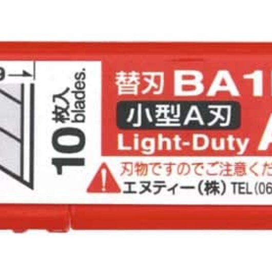 BA1P 9mm Standard NT Cutter Blades