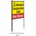 H Frame Real Estate Sign (1 Rider)