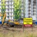 H Frame Real Estate Sign (1 Rider)